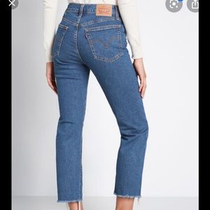 Levi’s Wedgie High Waist Straight Fit Jeans